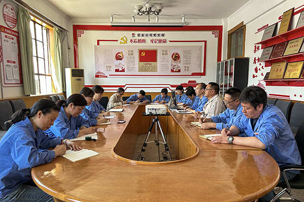 5月18日，渭河塑業(yè)公司開展意識形態(tài)專題會議。.jpg