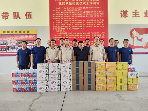 7月31日，彬州公司慰問彬州市消防救援大隊.jpg