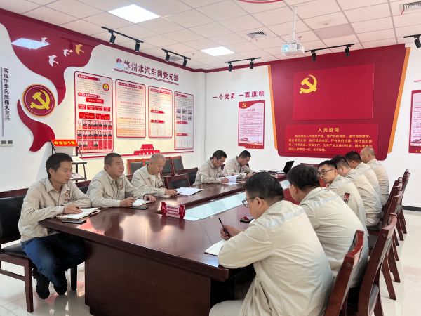 9月12日，支部書記昝智峰帶領(lǐng)全體黨員學習典型案例.jpg
